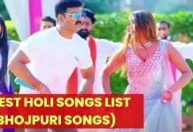 best bhojpuri songs list for Holi festival
