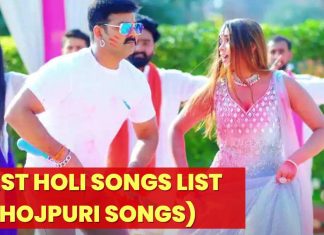 best bhojpuri songs list for Holi festival