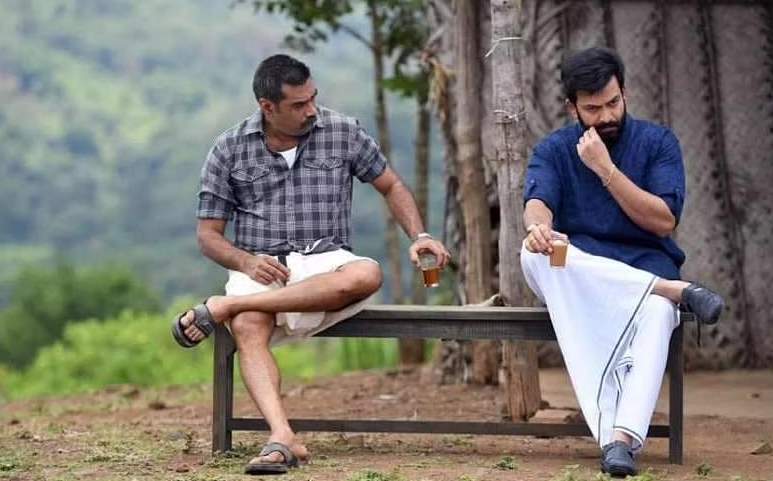 Best Malayalam film on amazon Prime Aayupam koshiyum