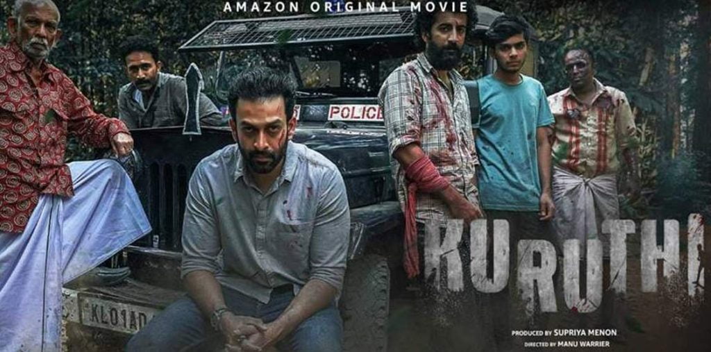 Kuruthi best film on amazon prime in malayalam language