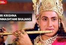 Krishna bhajans in Hindi language