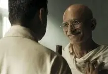 Gandhi Godse ek Yudh film on mahatma gandhi assassination