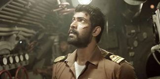 The Ghazi Attack best patriotic film hindi