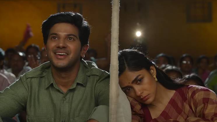 10 Best Telugu Romantic Movies On Amazon Prime Video 2023