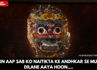 Asur season 2 dialogues in hindi