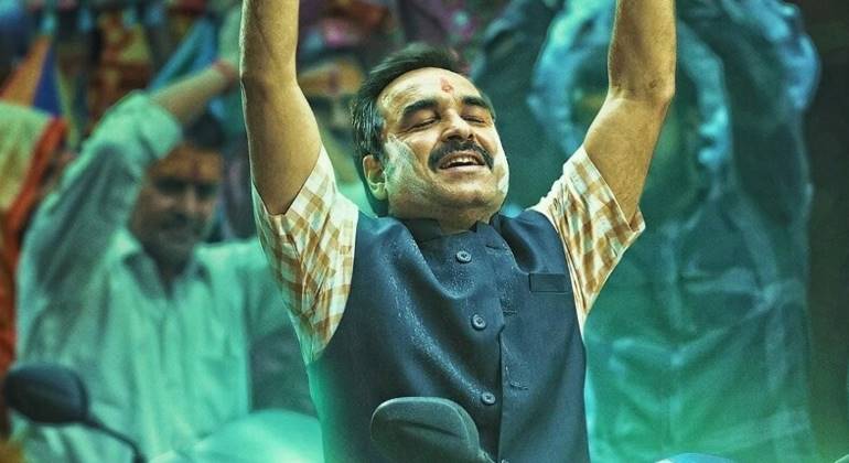 OMG 2 pankaj tripathi film