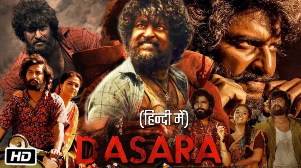 Dasara Hindi dubbed telugu film