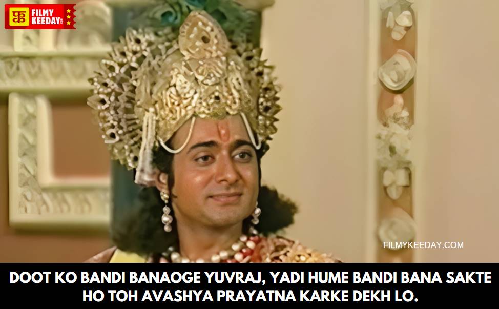 Krishna dialogues in Mahabharat BR Chopra