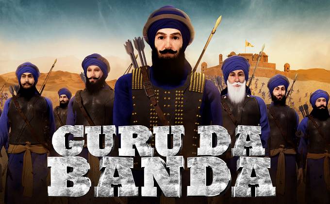 Guru da Banda film on Sikhs Guru gobind singh animated film