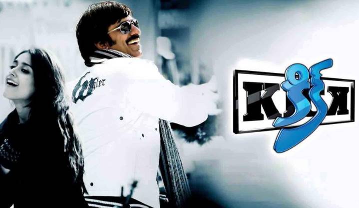Kick Telugu comedy film Ravi Teja illeana