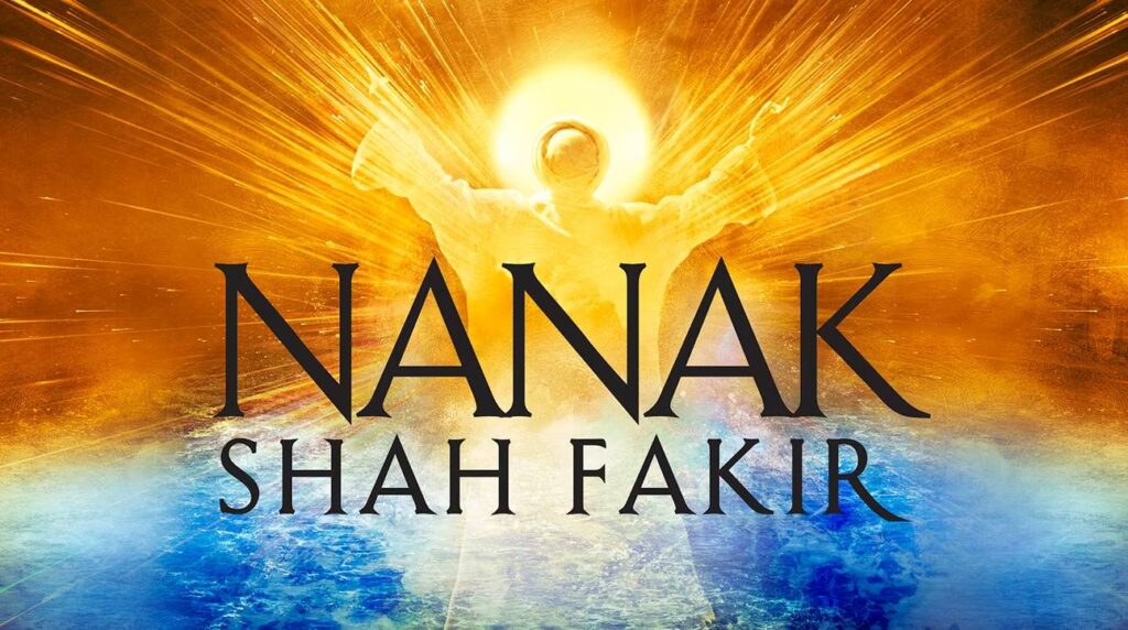 Nanak Shah Fakir Biopic of Guru Nanak Dev ji
