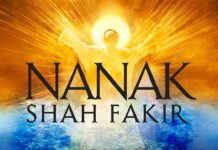 Nanak Shah Fakir Biopic of Guru Nanak Dev ji