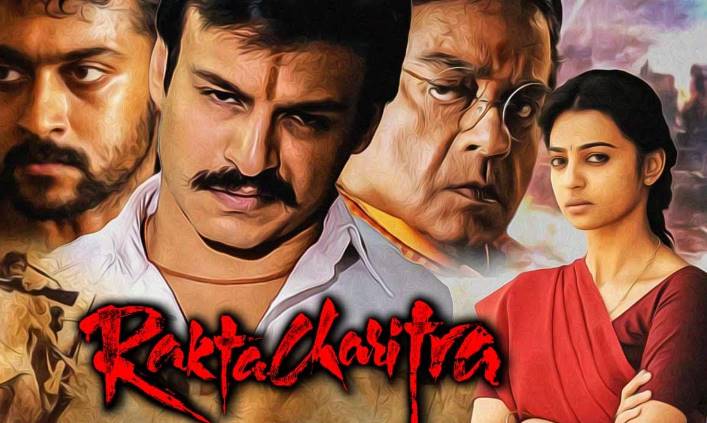 Rakhta Charitra best telugu film hindi on prime