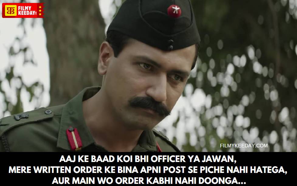 Sam Bahadur dialogues Vicky Kaushal hindi aaj ke baad koi bhi officer