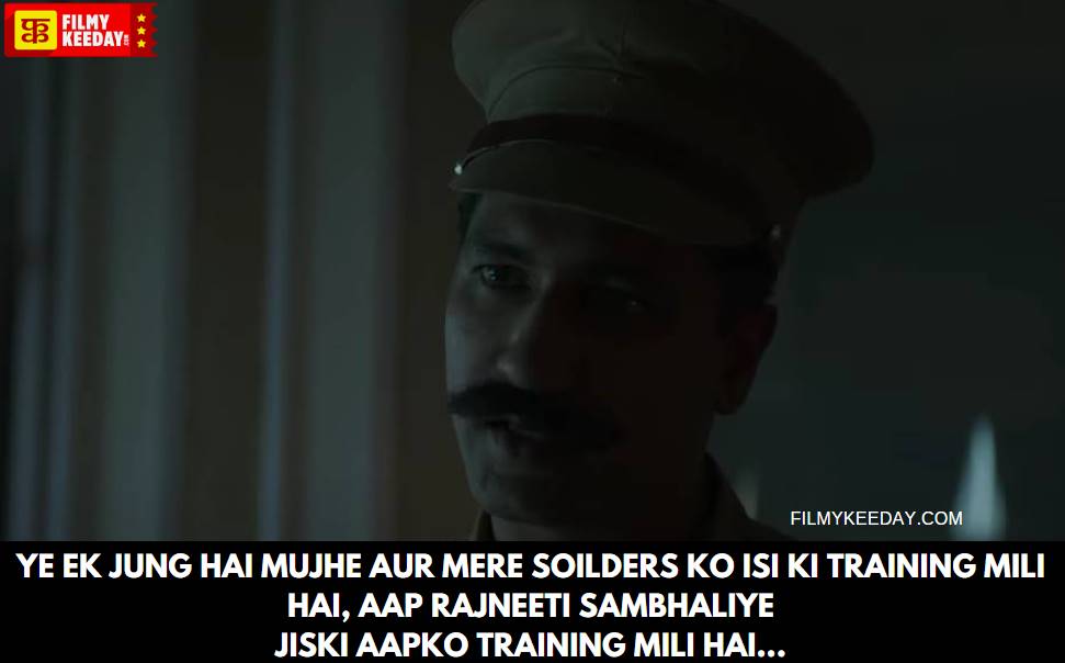 Sam Bahadur dialogues sam manekshaw hindi