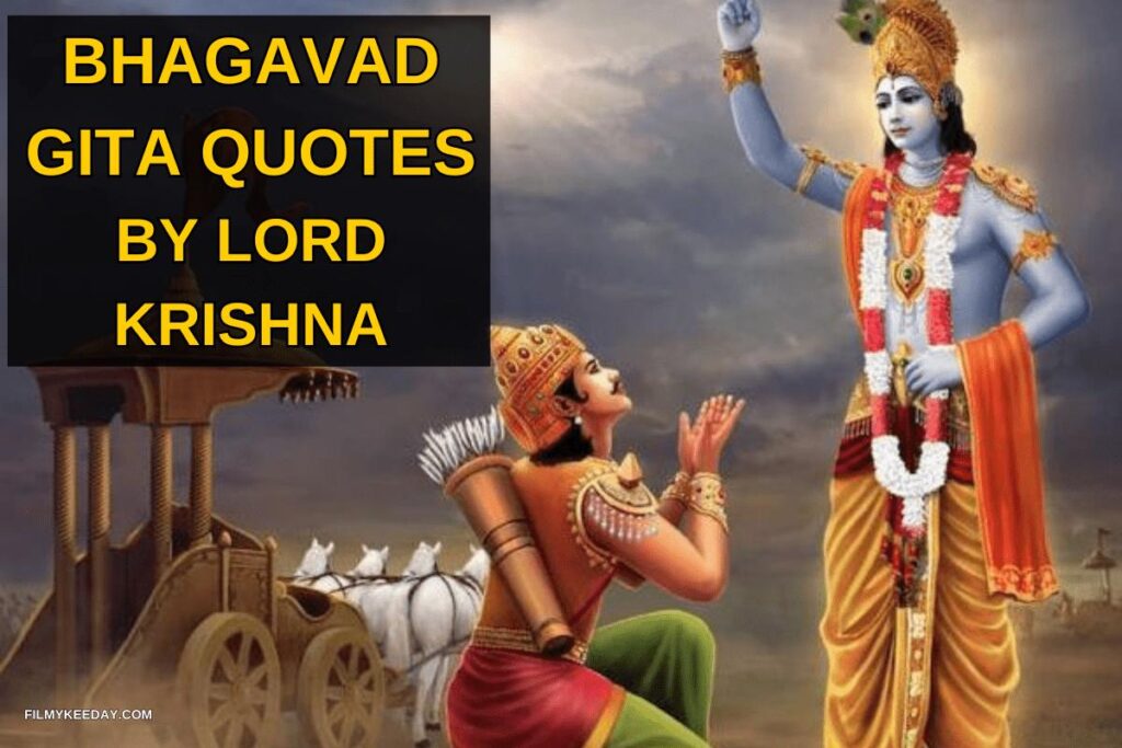bhagvad gita quotes by lord krishna