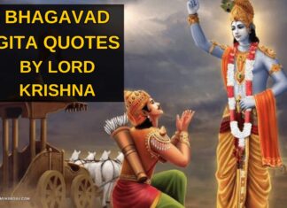 bhagvad gita quotes by lord krishna