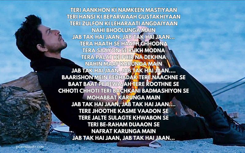 Jab Tak Hai Jaan Shayari lyrics