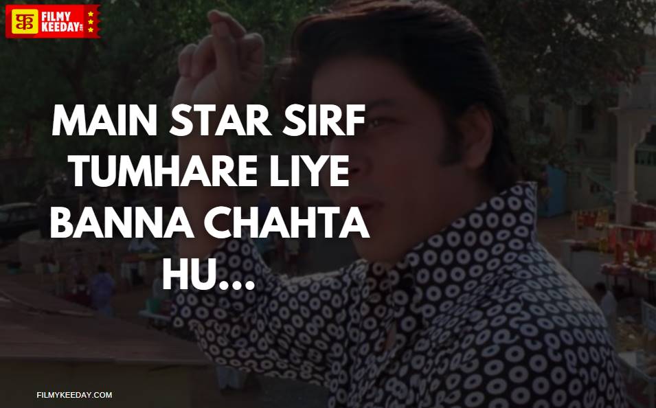 om shanti om hindi dialogue lyrics
