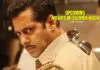Upcoming Movies of Salman Khan