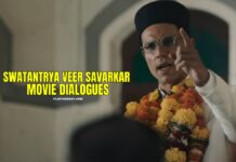 Veer Savarkar Movie Dialogue