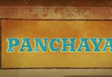 Panchayat Season 3 Dialogues Lyrics
