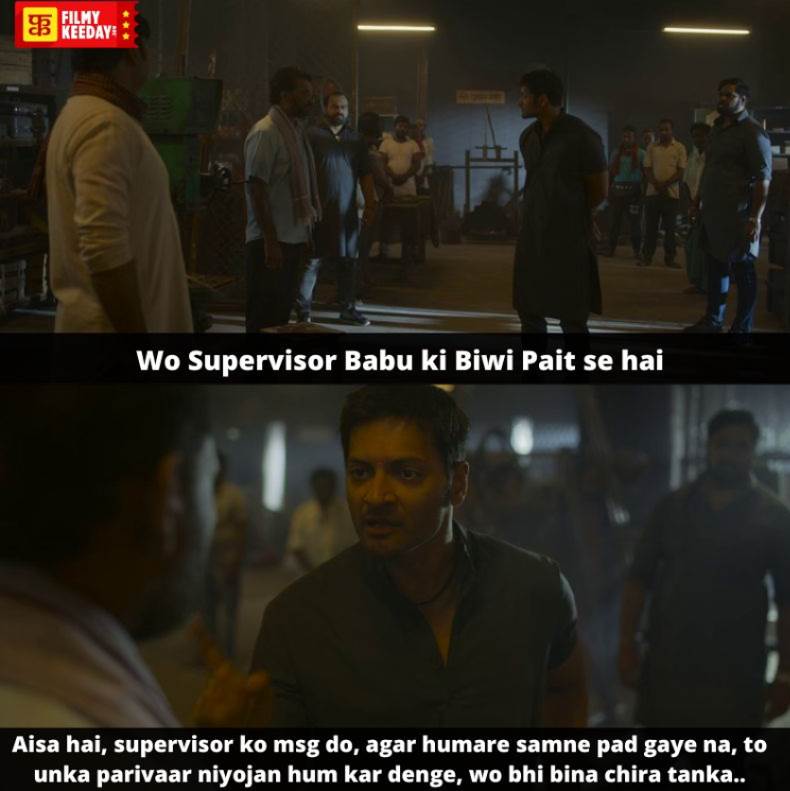 Mirzapur 3 memes